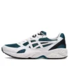Gel-Pacer Sneakers «White Teal»