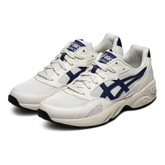 Gel-Pacer «White Navy»