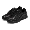 Gel-Preleus „Black“