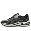GEL-Preleus „Black Gray“