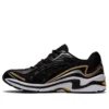 GEL-Preleus „Black Pure Gold“