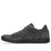 GEL-PTG GTX «Dark Sepia Black»