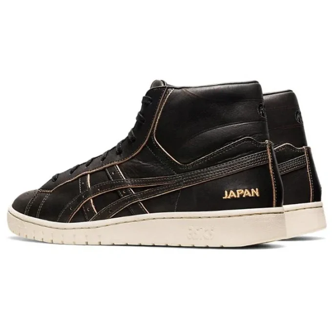 GEL-PTG MT „MIJ Leather Dark Brown“