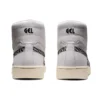GEL-PTG MT «White Black»