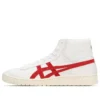 GEL PTG MT „White Classic Red“