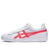 GEL-PTG „White Sunrise Red“