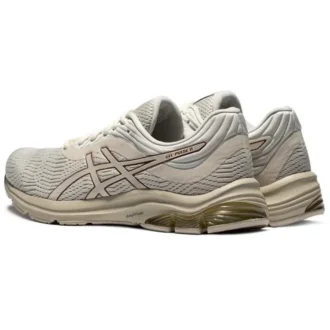 Gel-Pulse 11 Braun/Grau