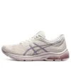 Gel-Pulse 11 For Weiss/Lila