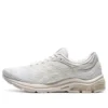 Gel-Pulse 11 For White
