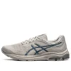 Gel-Pulse 11 Grau/Blau