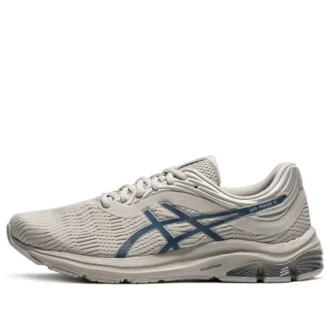 Gel-Pulse 11 Grau/Blau