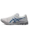 Gel-Pulse 11 Grau/Blau