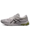 GEL-Pulse 11 «Grey Black Yellow»