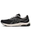 Gel-Pulse 11 «Schwarz»