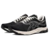 Gel-Pulse 11 «Schwarz»