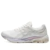 Gel-Pulse 11 Weiss