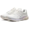 Gel-Pulse 11 Weiss
