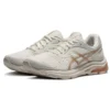 Gel-Pulse 11 Weiss/Gold