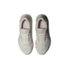 Gel-Pulse 11 Weiss/Gold