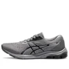 Gel-Pulse 12 Schuhe «Sheet Rock Red»