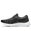 Gel-Pulse 12 «Schwarz»