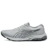 Gel-Pulse 12 Sneakers «Grey»
