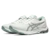 Gel-Pulse 12 Sneakers «Grün»