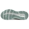 Gel-Pulse 12 Sneakers «Grün»