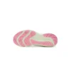 GEL-Pulse 14 «White Fruit Punch»