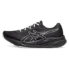GEL-Pulse 15 «Black White»