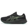 Gel-Pulse 15 Gore-Tex «Black Illuminate Green»