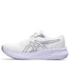 GEL-Pulse 15 «White Ash Rock»