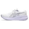 GEL-Pulse 15 «White Ash Rock»