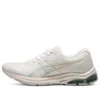 GEL-Pursue 12 «White Pink»