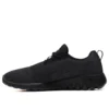 Gel-Quantifier Schuhe «Core Black»