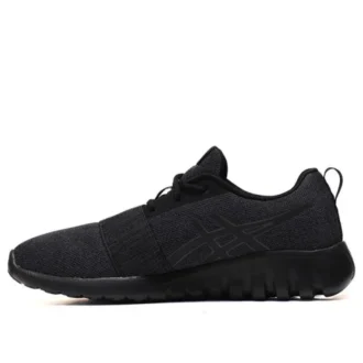 Gel-Quantifier Schuhe «Core Black»