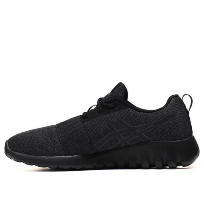 Gel-Quantifier Schuhe «Core Black»