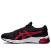 Gel-Quantum 180 5 „Black Classic Red“