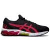 Gel-Quantum 180 5 „Black Classic Red“