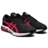 Gel-Quantum 180 5 „Black Classic Red“