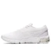 Gel-Quantum 180 5 «White»