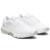 Gel-Quantum 180 5 «White»