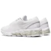 Gel-Quantum 180 5 «White»