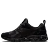 Gel-Quantum 180 6 «Black»