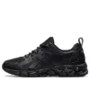 Gel-Quantum 180 6 «Black»