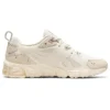 Gel-Quantum 180 6 «Khaki»