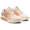 Gel-Quantum 180 7 «Bisque Rose Gold»