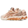 Gel-Quantum 180 7 «Bisque Rose Gold»