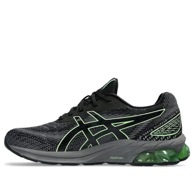 Gel-Quantum 180 7 „Black Bright Lime“