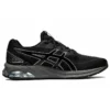 Gel-Quantum 180 7 «Black Clay Grey»